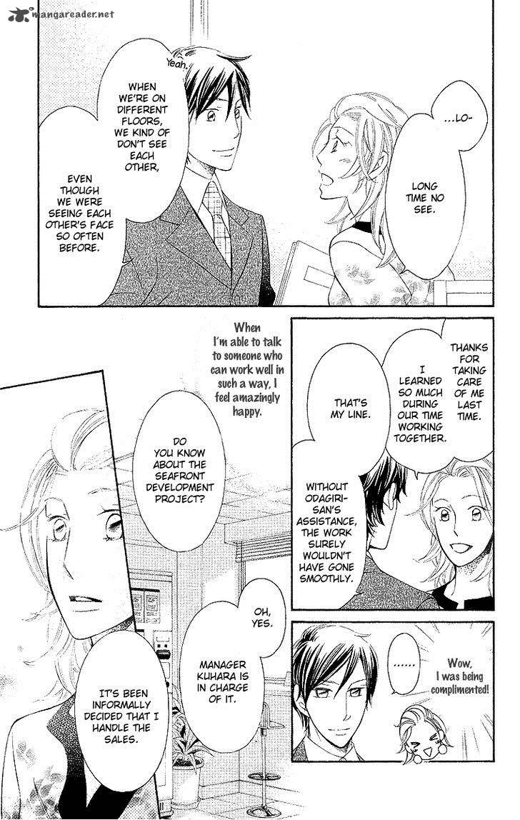 Oyome Ni Ikenai Chapter 3 Page 13