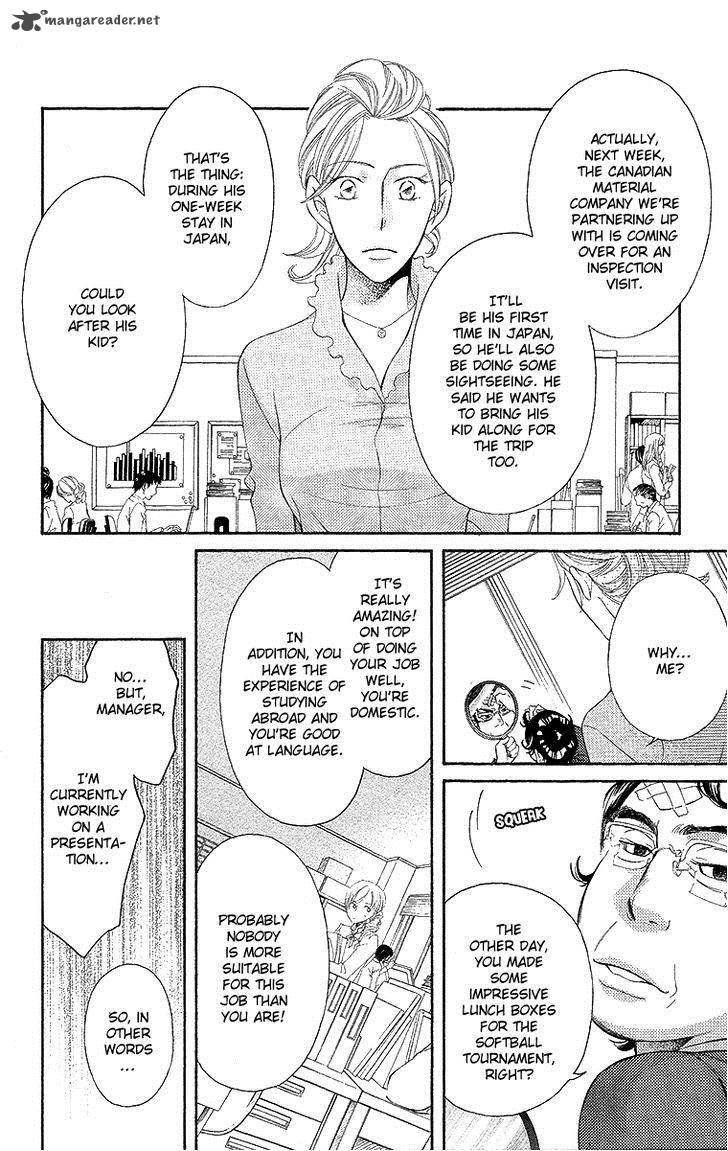 Oyome Ni Ikenai Chapter 3 Page 20