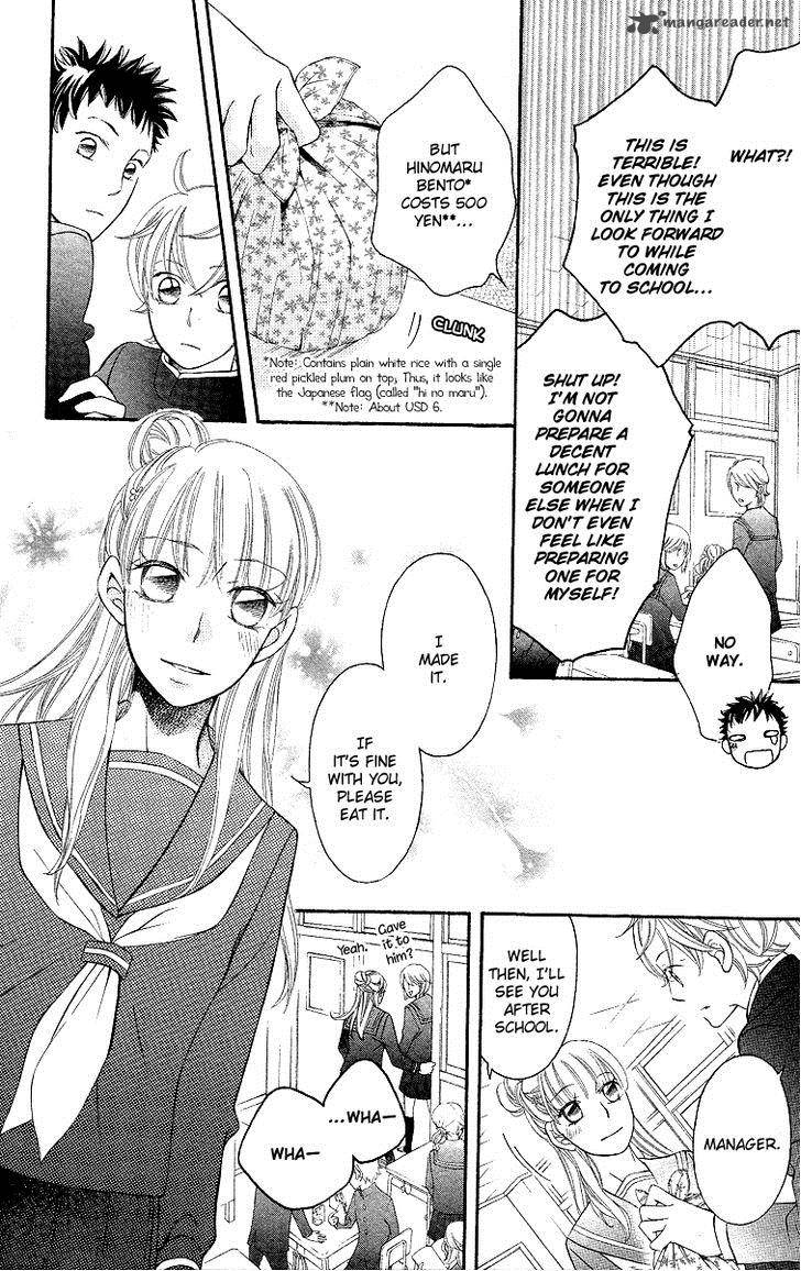 Oyome Ni Ikenai Chapter 4 Page 10