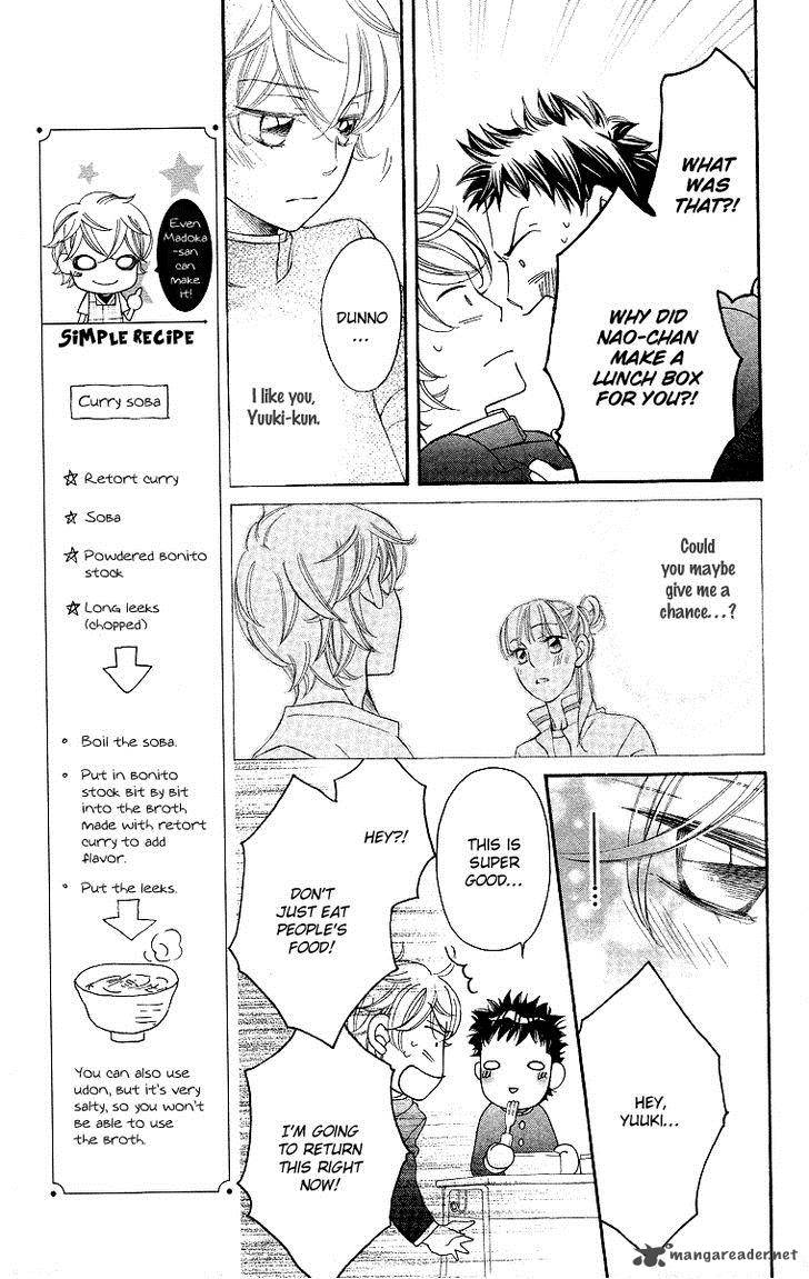Oyome Ni Ikenai Chapter 4 Page 11