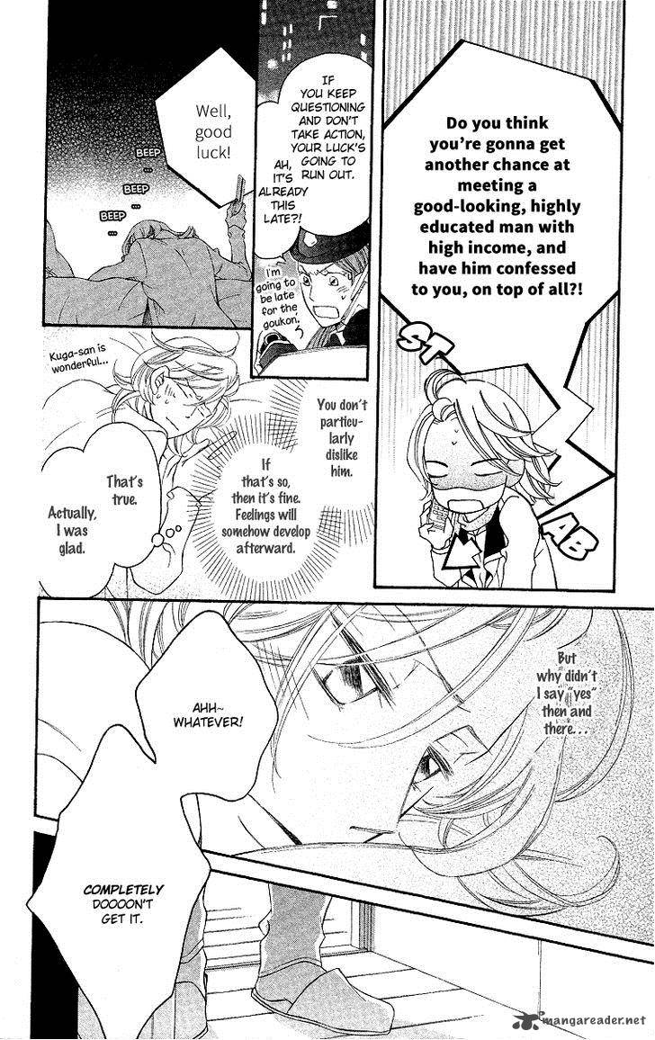 Oyome Ni Ikenai Chapter 4 Page 6
