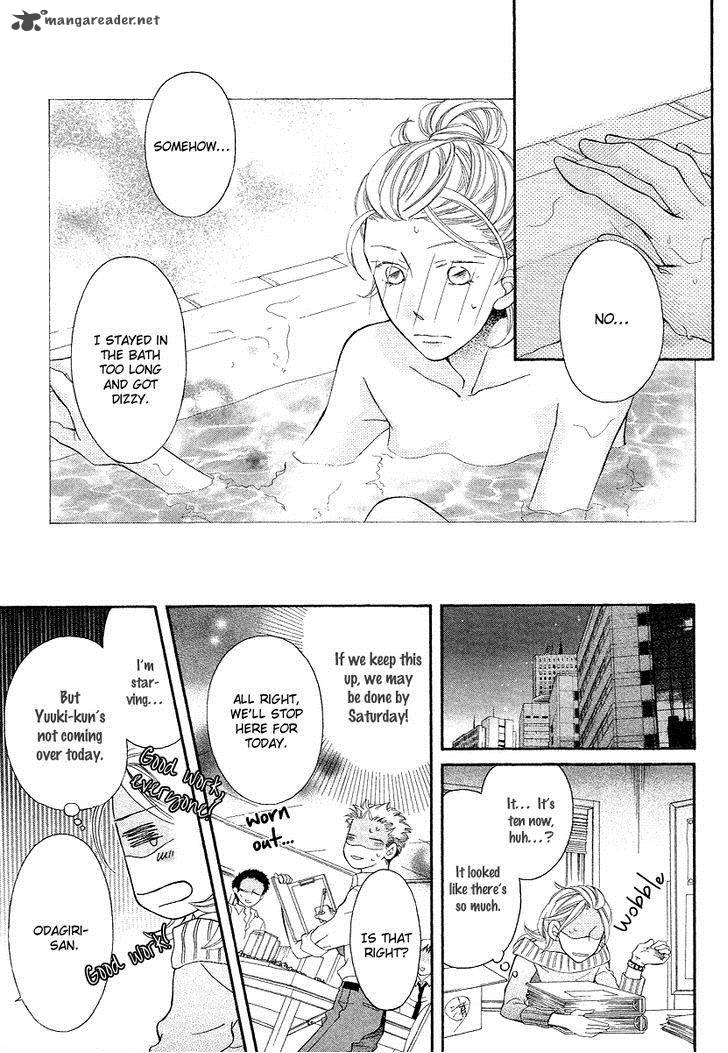 Oyome Ni Ikenai Chapter 5 Page 9