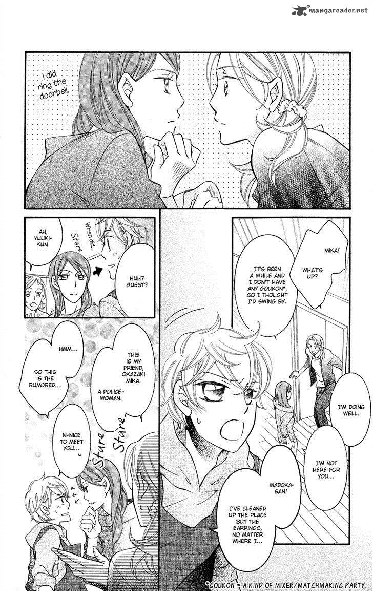 Oyome Ni Ikenai Chapter 6 Page 11