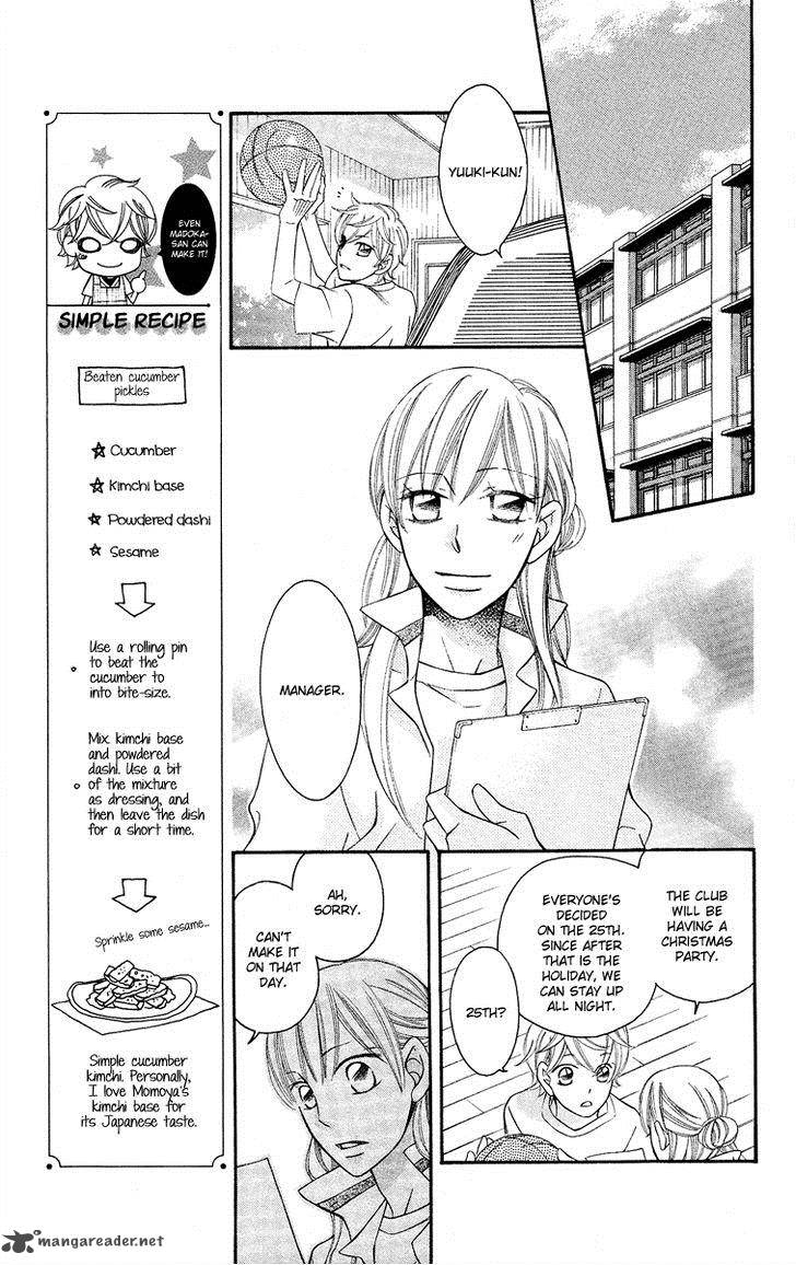 Oyome Ni Ikenai Chapter 6 Page 16
