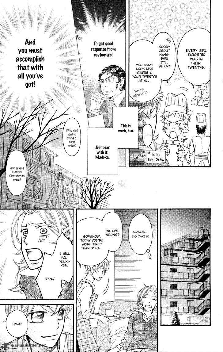 Oyome Ni Ikenai Chapter 6 Page 24