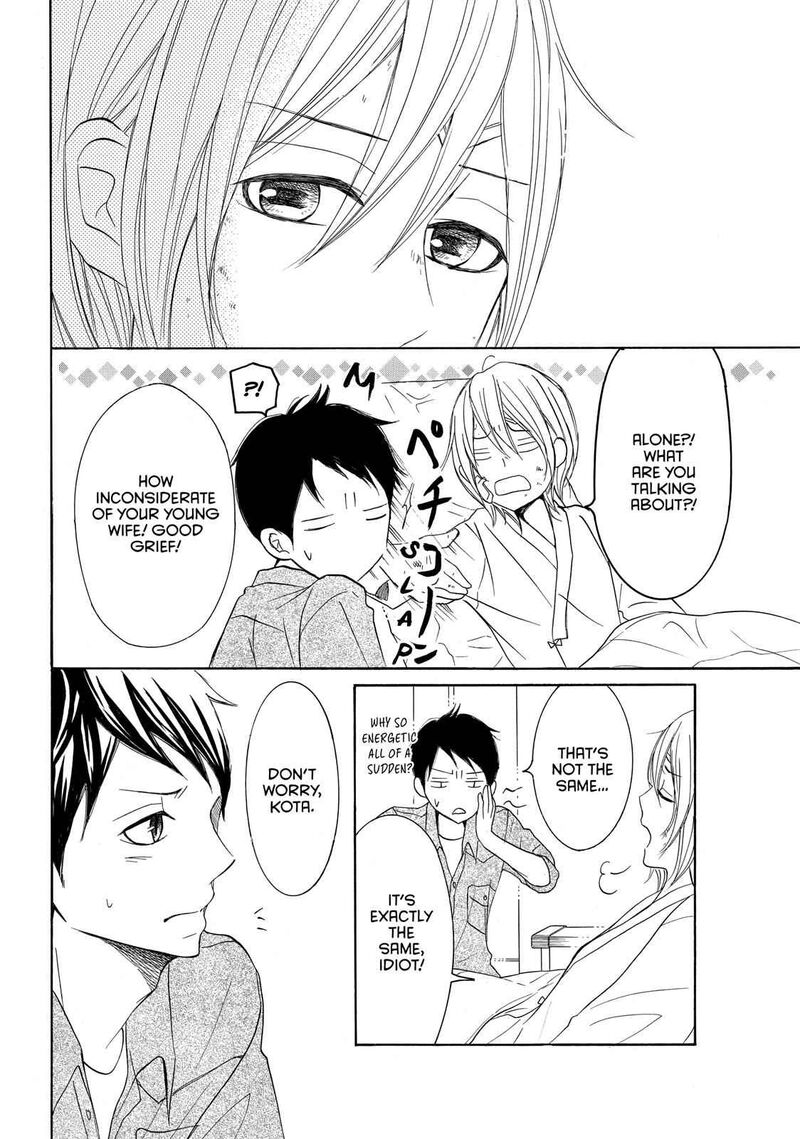 P To Jk Chapter 31 Page 12