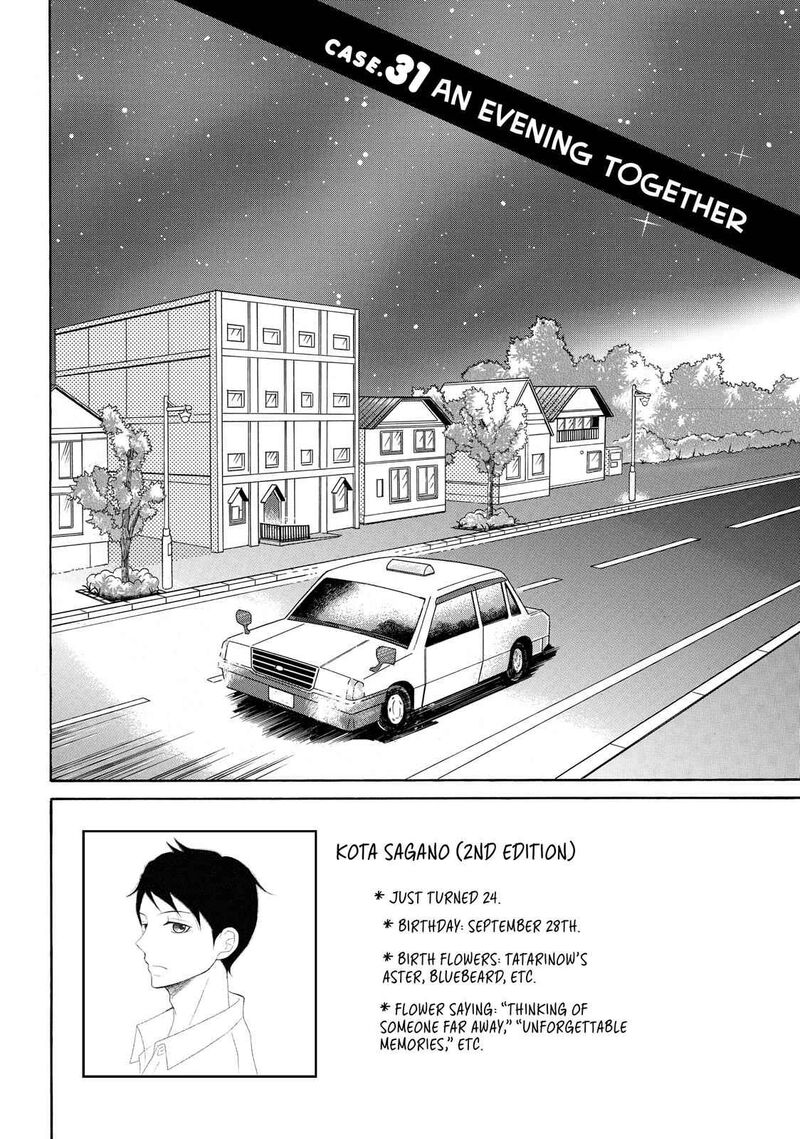 P To Jk Chapter 31 Page 2
