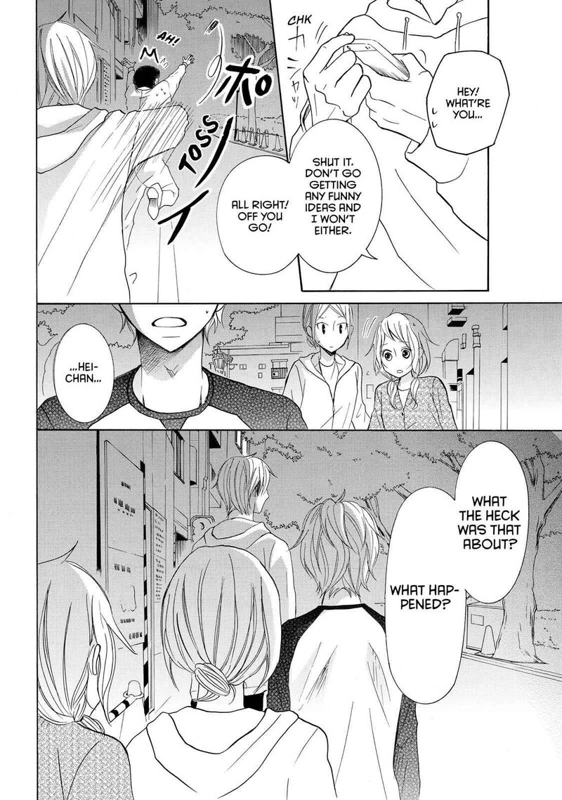 P To Jk Chapter 32 Page 35