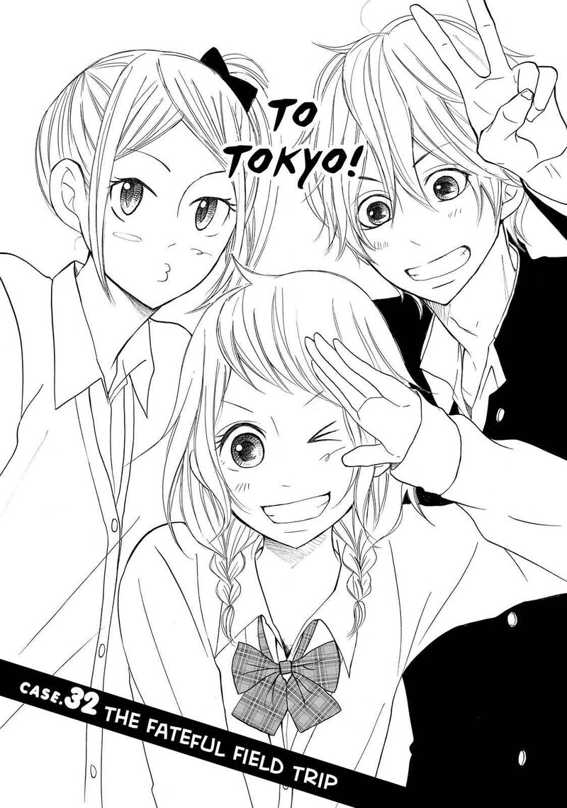 P To Jk Chapter 32 Page 4