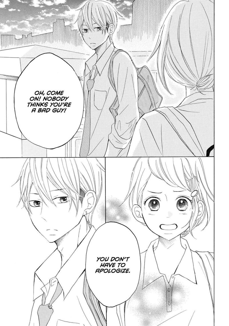 P To Jk Chapter 33 Page 33