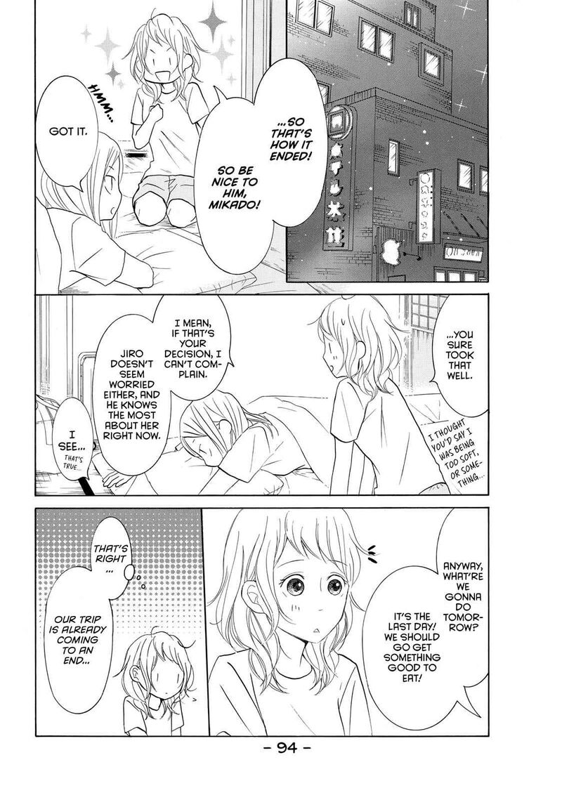 P To Jk Chapter 34 Page 8