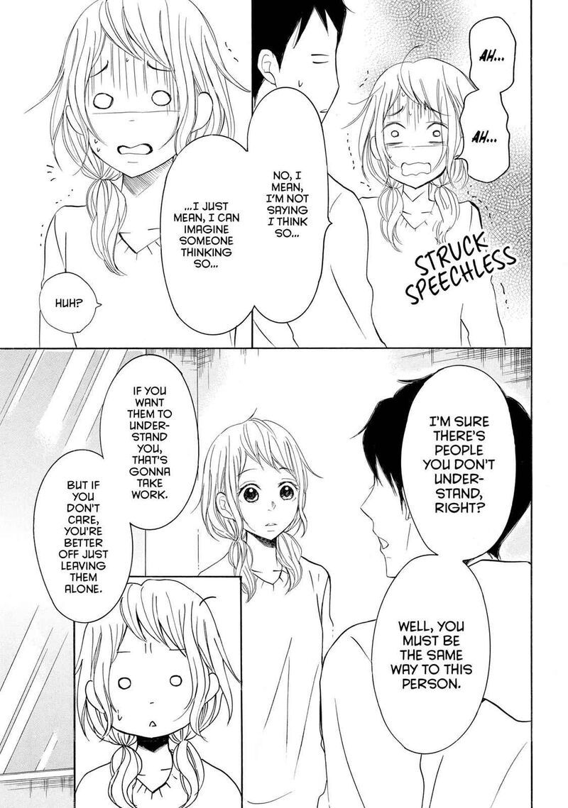 P To Jk Chapter 35 Page 35