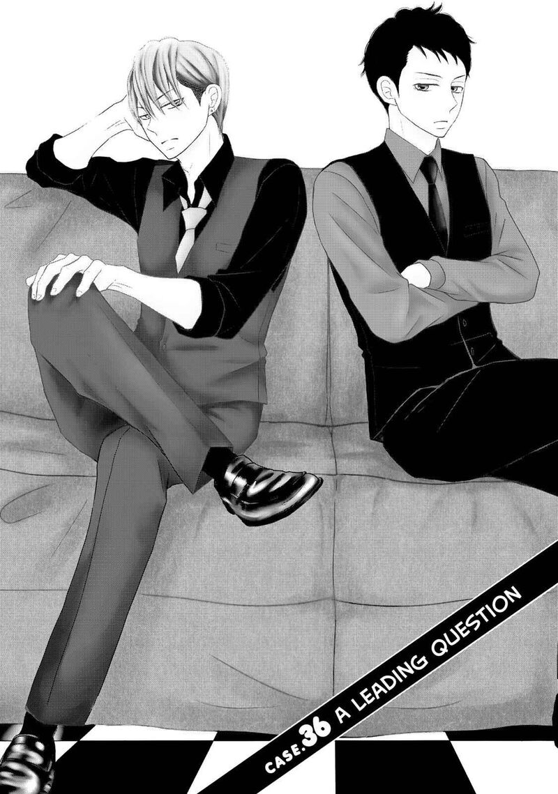 P To Jk Chapter 36 Page 1