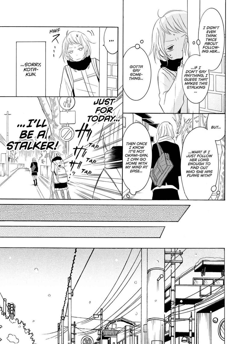 P To Jk Chapter 36 Page 14