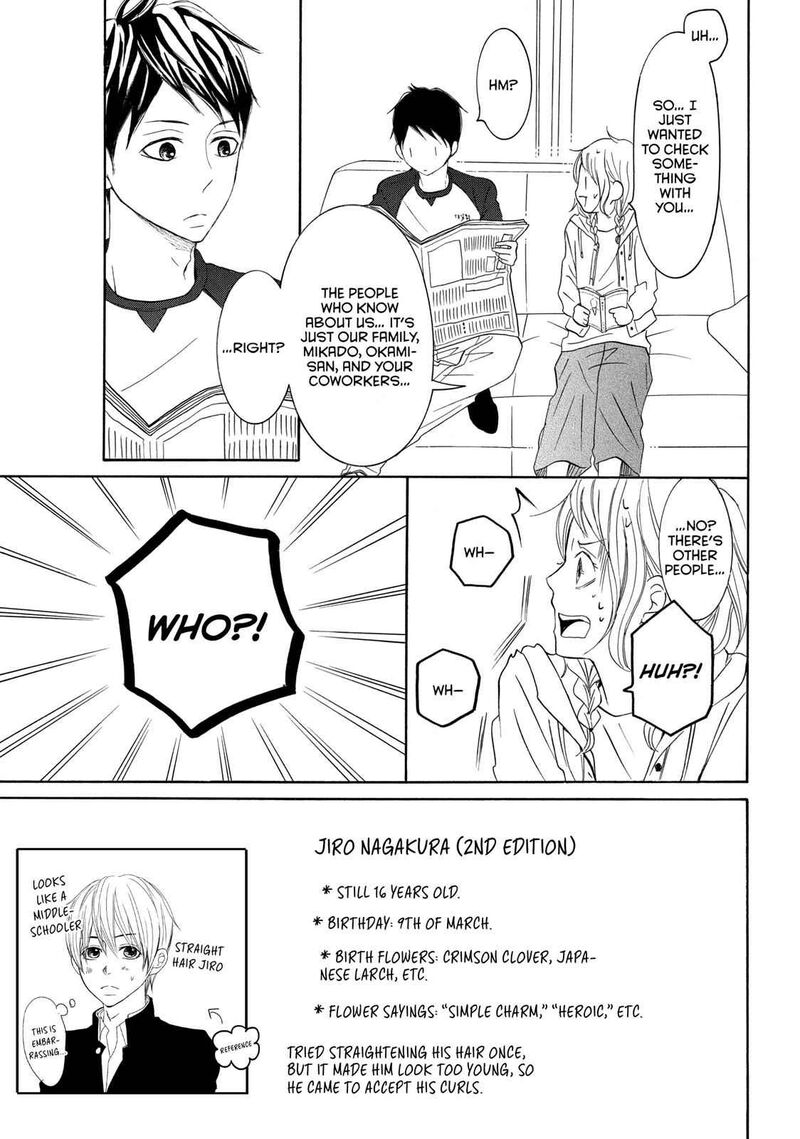 P To Jk Chapter 36 Page 2