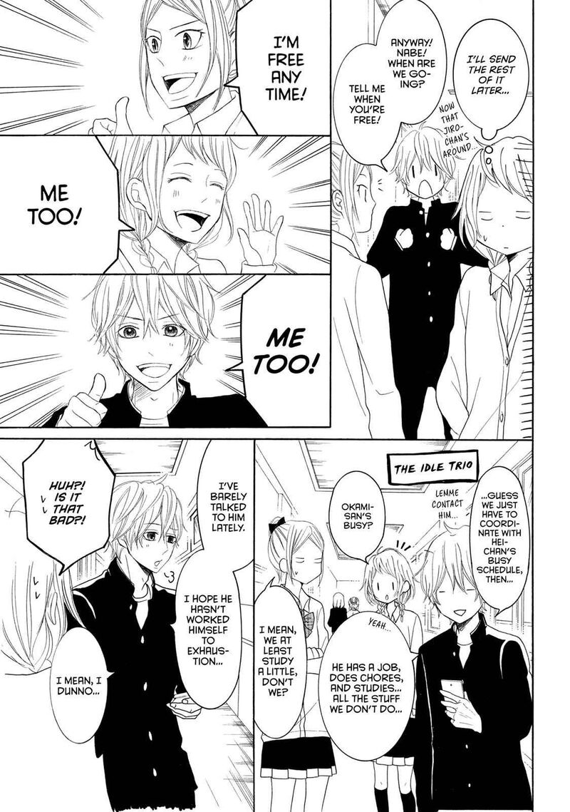P To Jk Chapter 36 Page 8