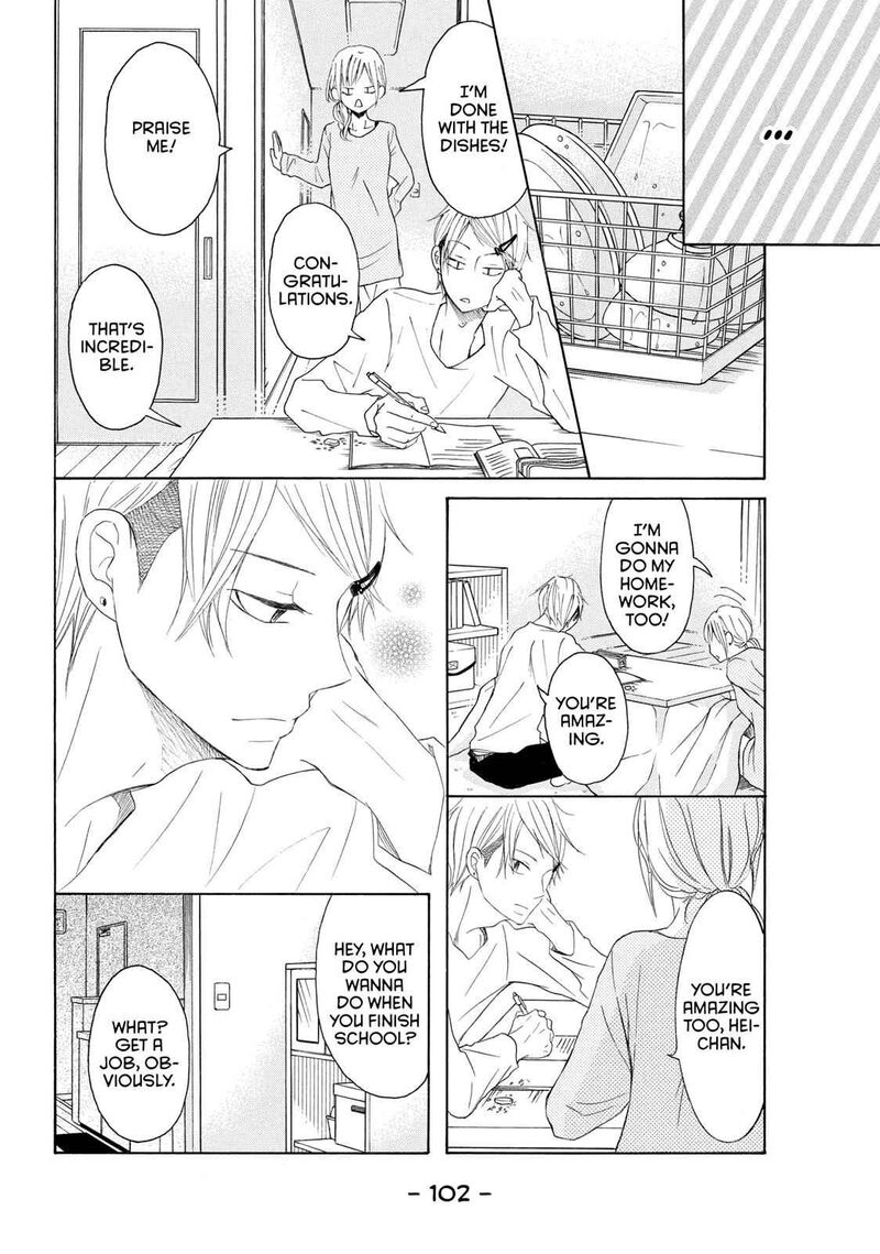 P To Jk Chapter 37 Page 14