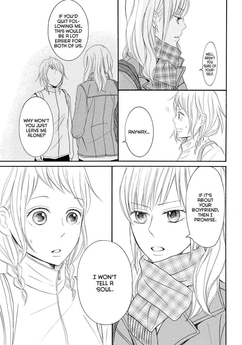 P To Jk Chapter 38 Page 5