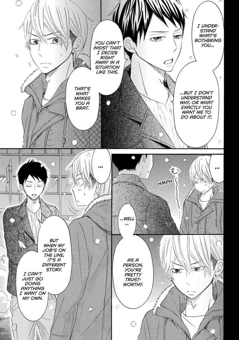 P To Jk Chapter 39 Page 23