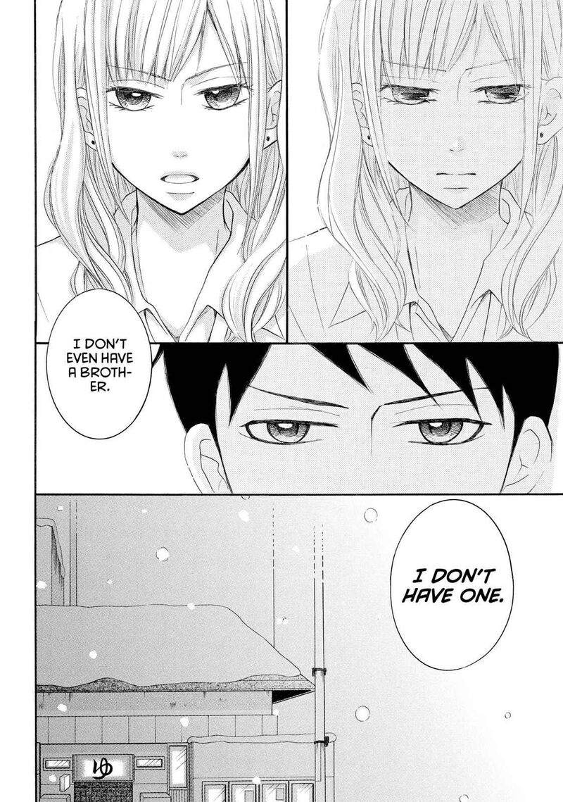 P To Jk Chapter 39 Page 26