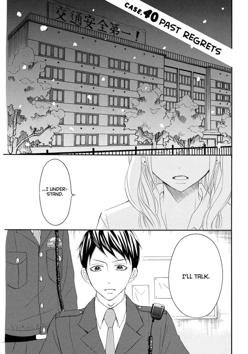 P To Jk Chapter 40 Page 1