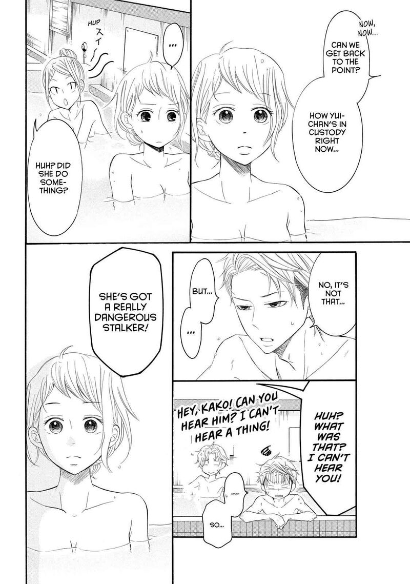 P To Jk Chapter 40 Page 10