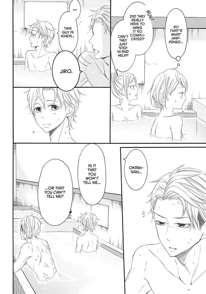 P To Jk Chapter 40 Page 12