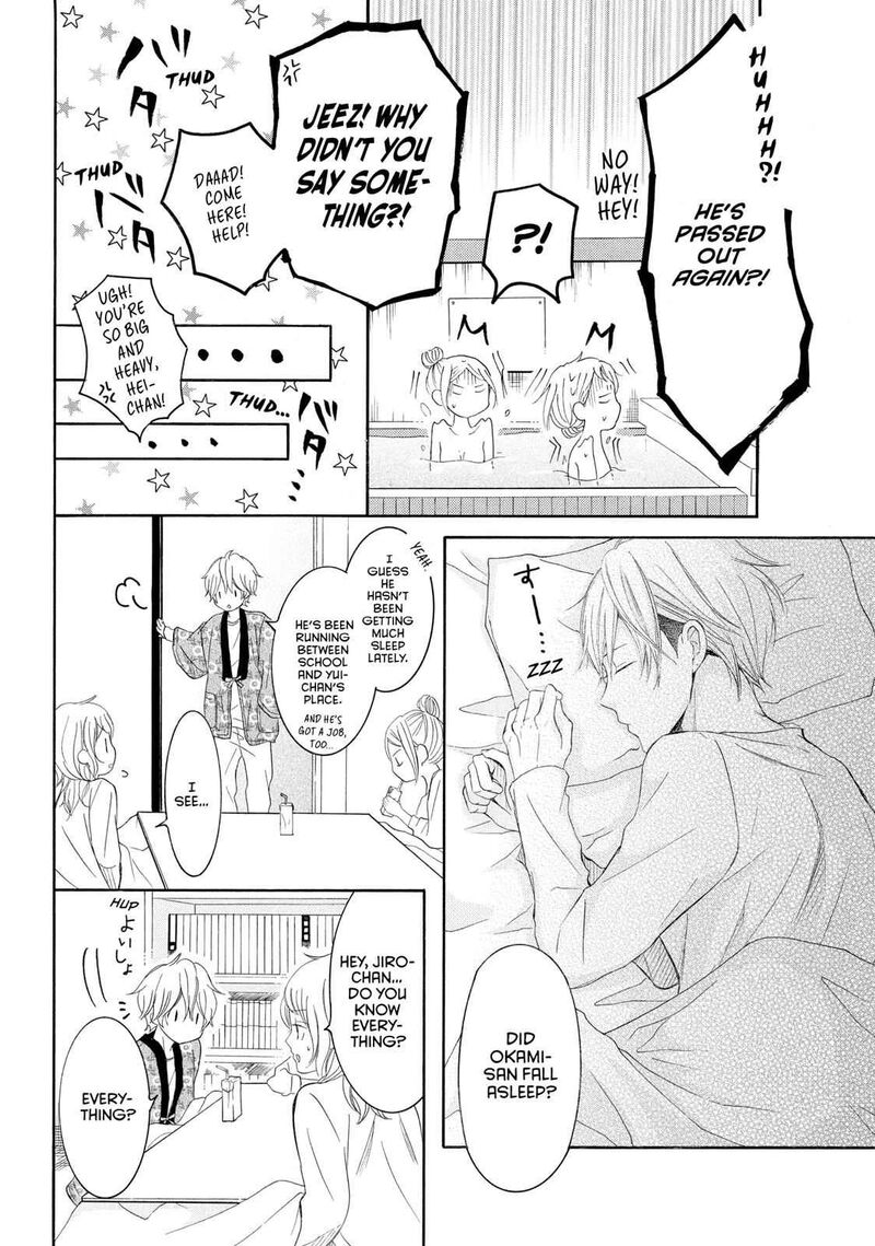 P To Jk Chapter 40 Page 14