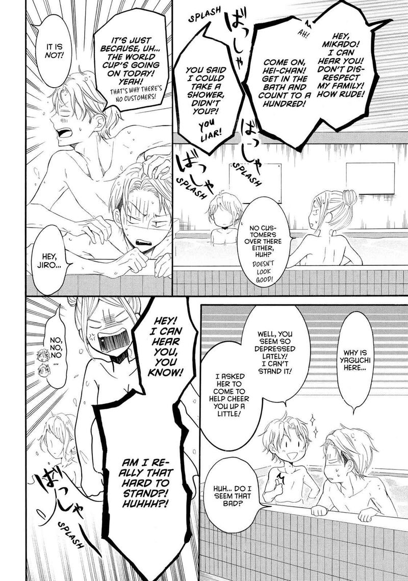 P To Jk Chapter 40 Page 4
