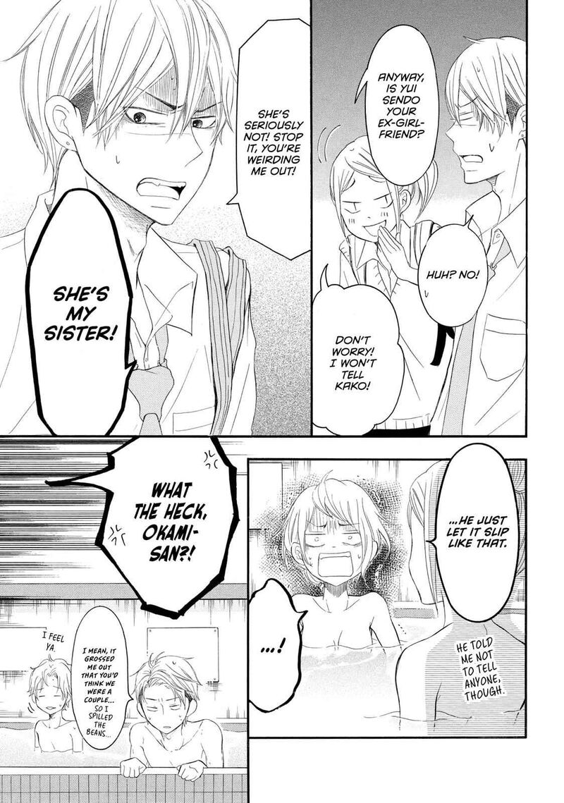 P To Jk Chapter 40 Page 7