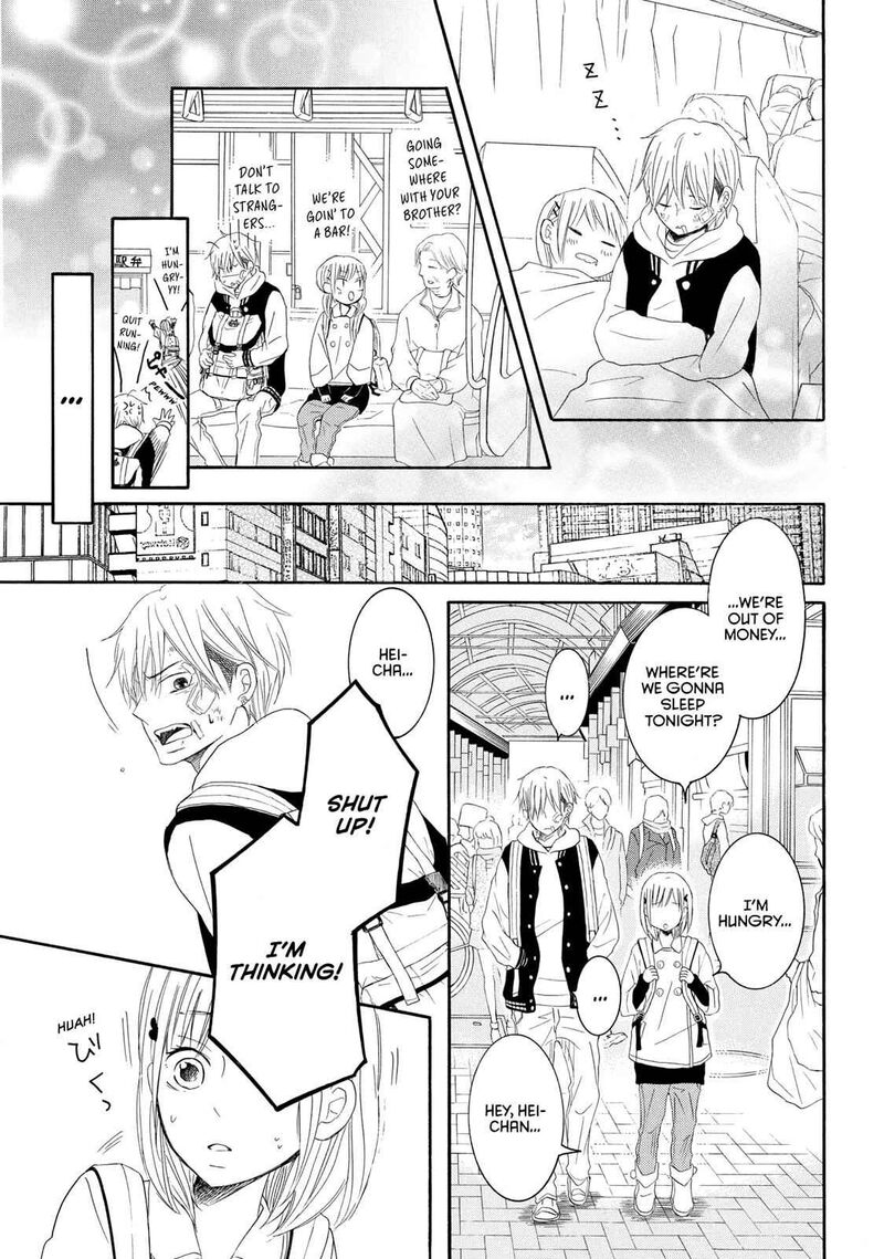P To Jk Chapter 41 Page 17