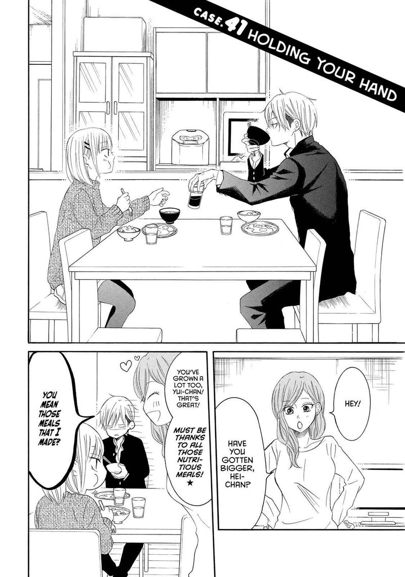 P To Jk Chapter 41 Page 2