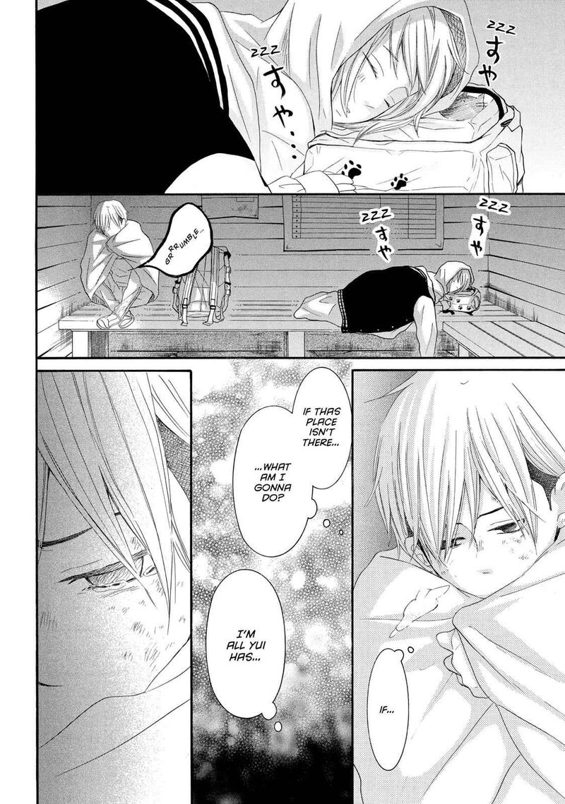 P To Jk Chapter 41 Page 22