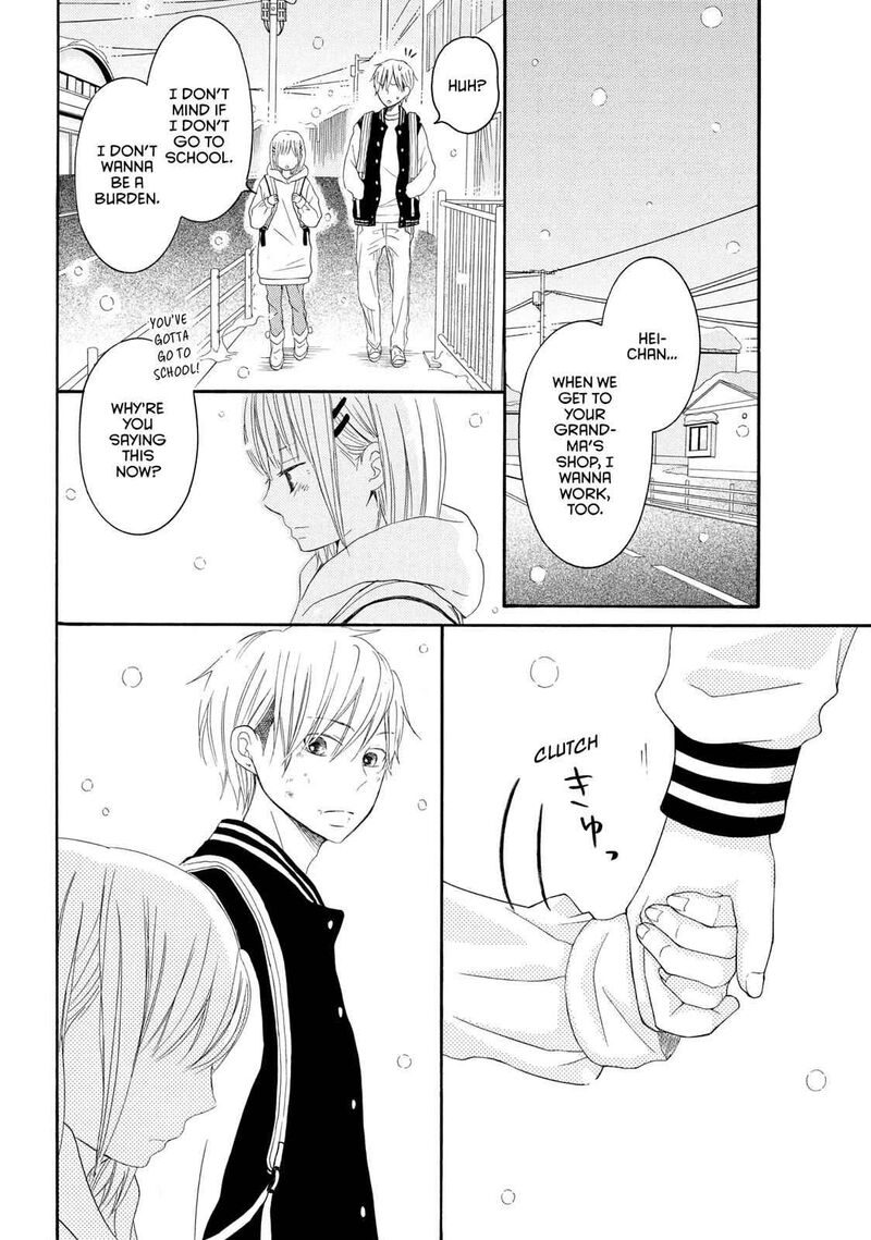 P To Jk Chapter 41 Page 24