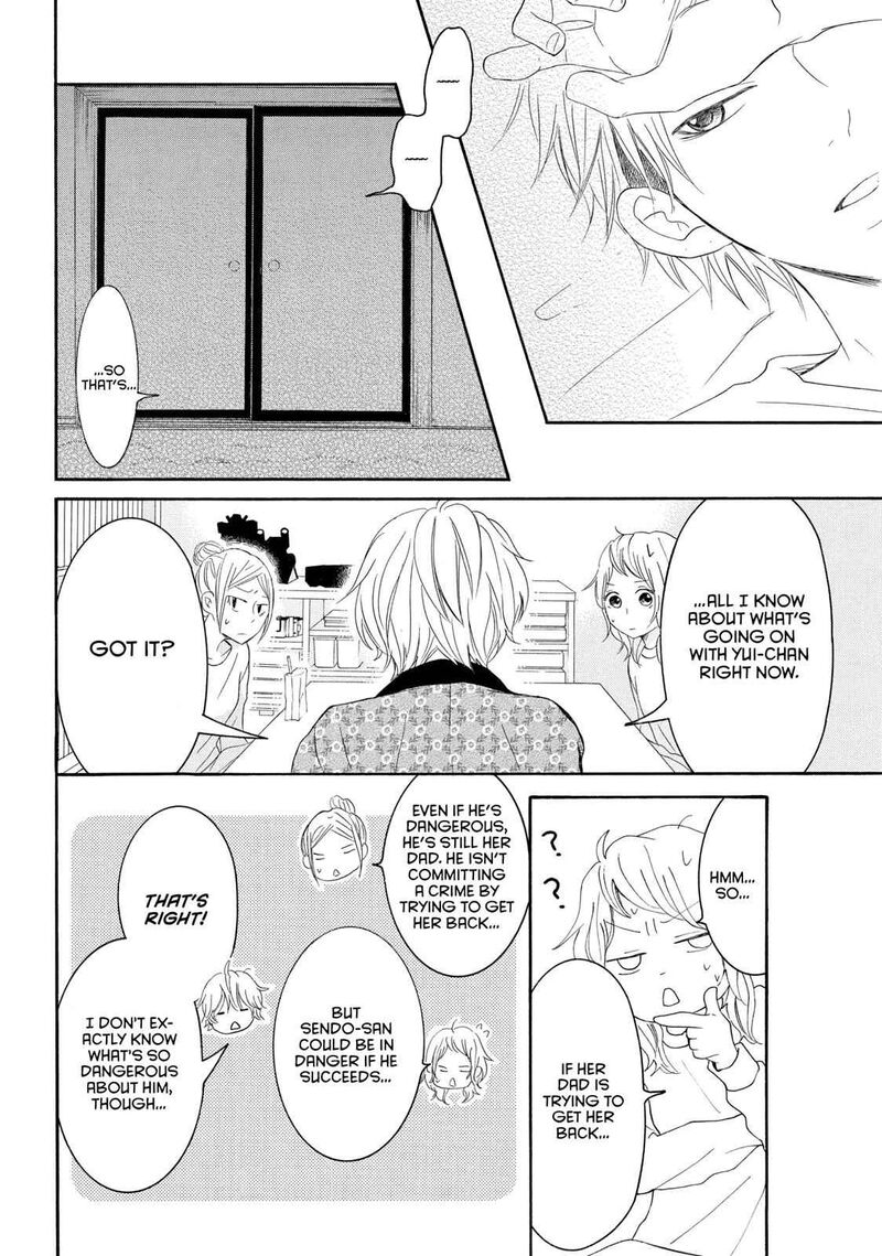 P To Jk Chapter 41 Page 34