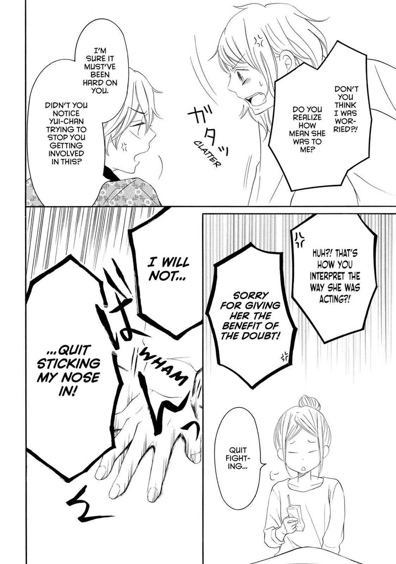 P To Jk Chapter 41 Page 38