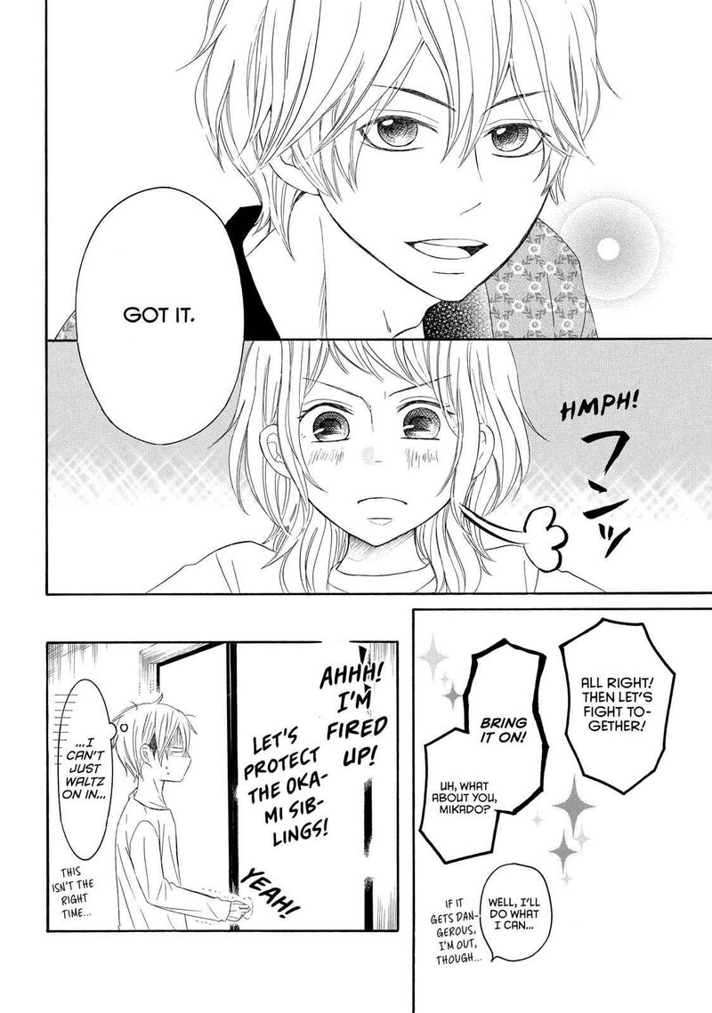 P To Jk Chapter 41 Page 40