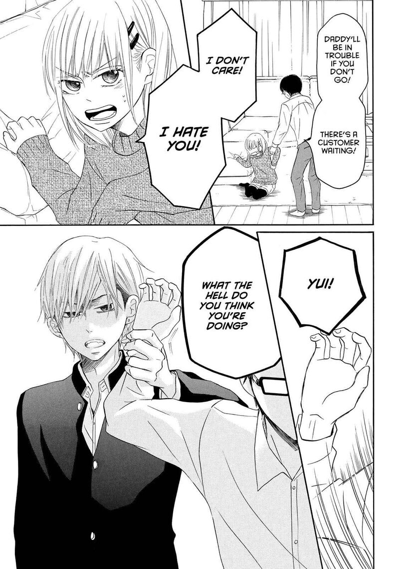 P To Jk Chapter 41 Page 5