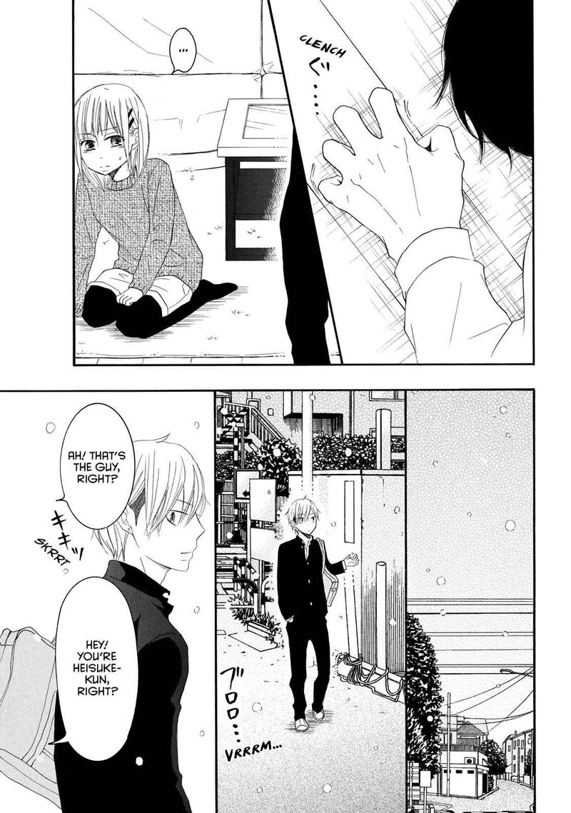 P To Jk Chapter 41 Page 7