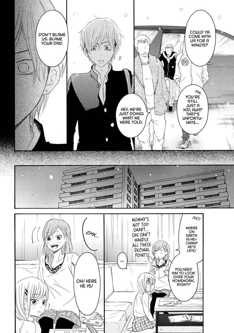 P To Jk Chapter 41 Page 8