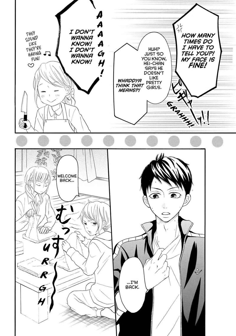 P To Jk Chapter 42 Page 24