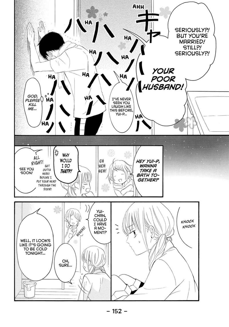 P To Jk Chapter 42 Page 32