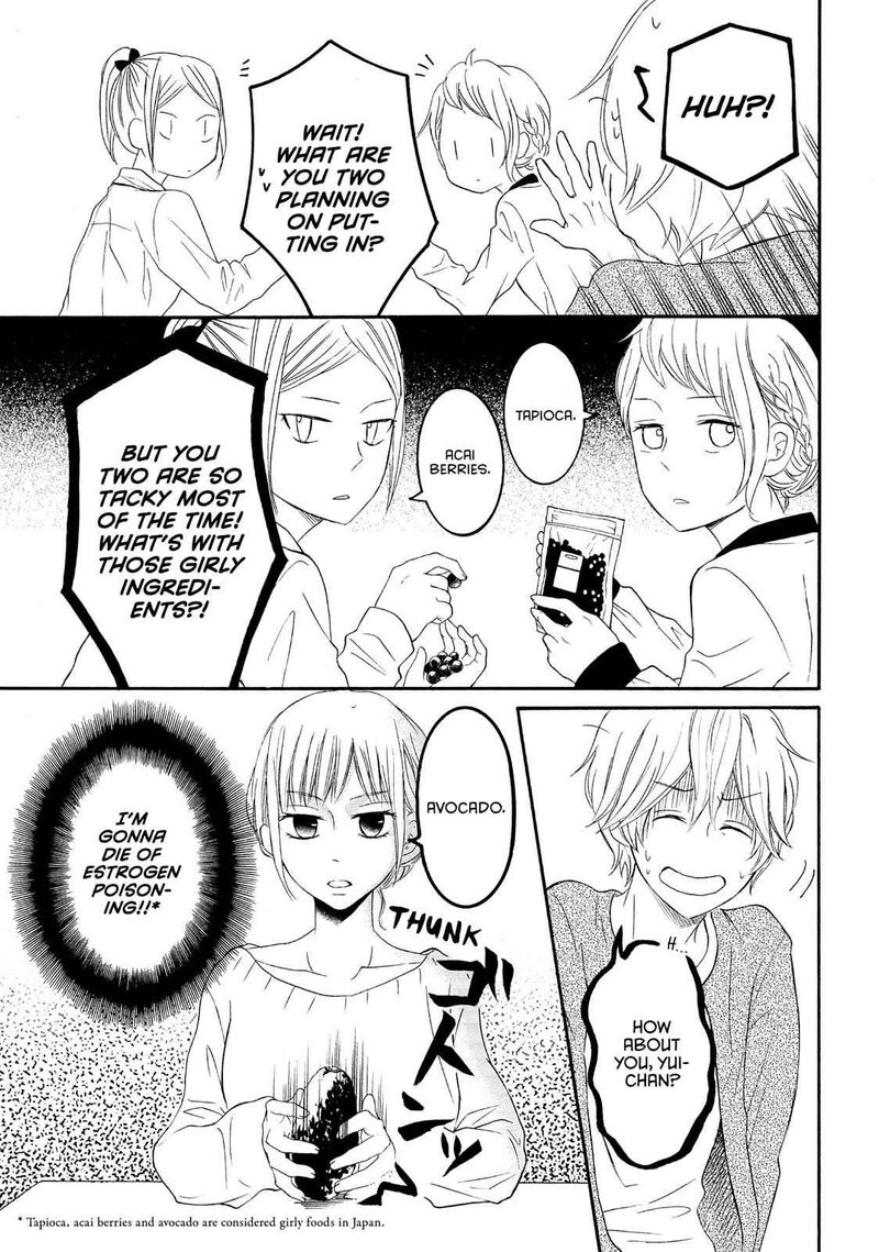 P To Jk Chapter 43 Page 19