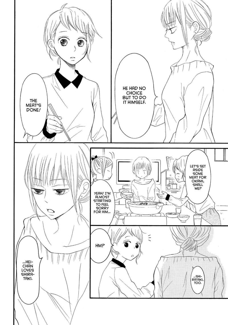 P To Jk Chapter 43 Page 22