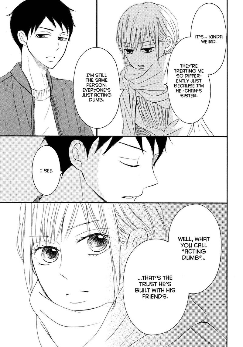 P To Jk Chapter 43 Page 33