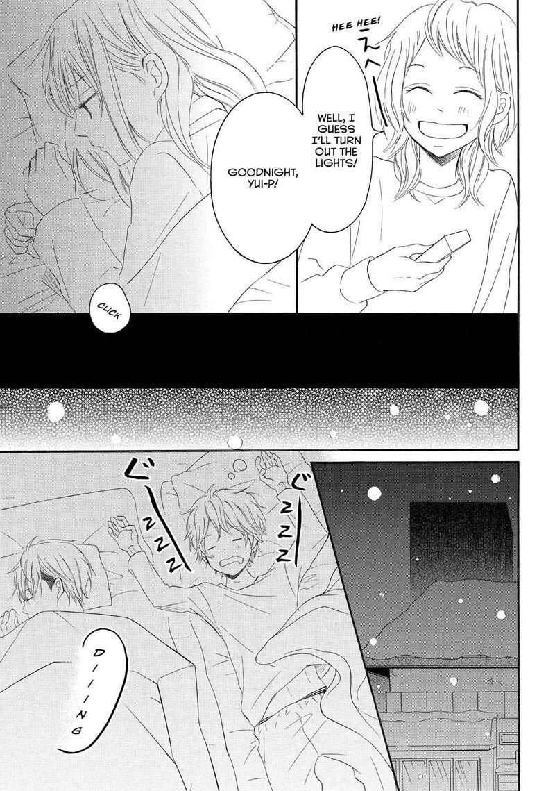 P To Jk Chapter 43 Page 43