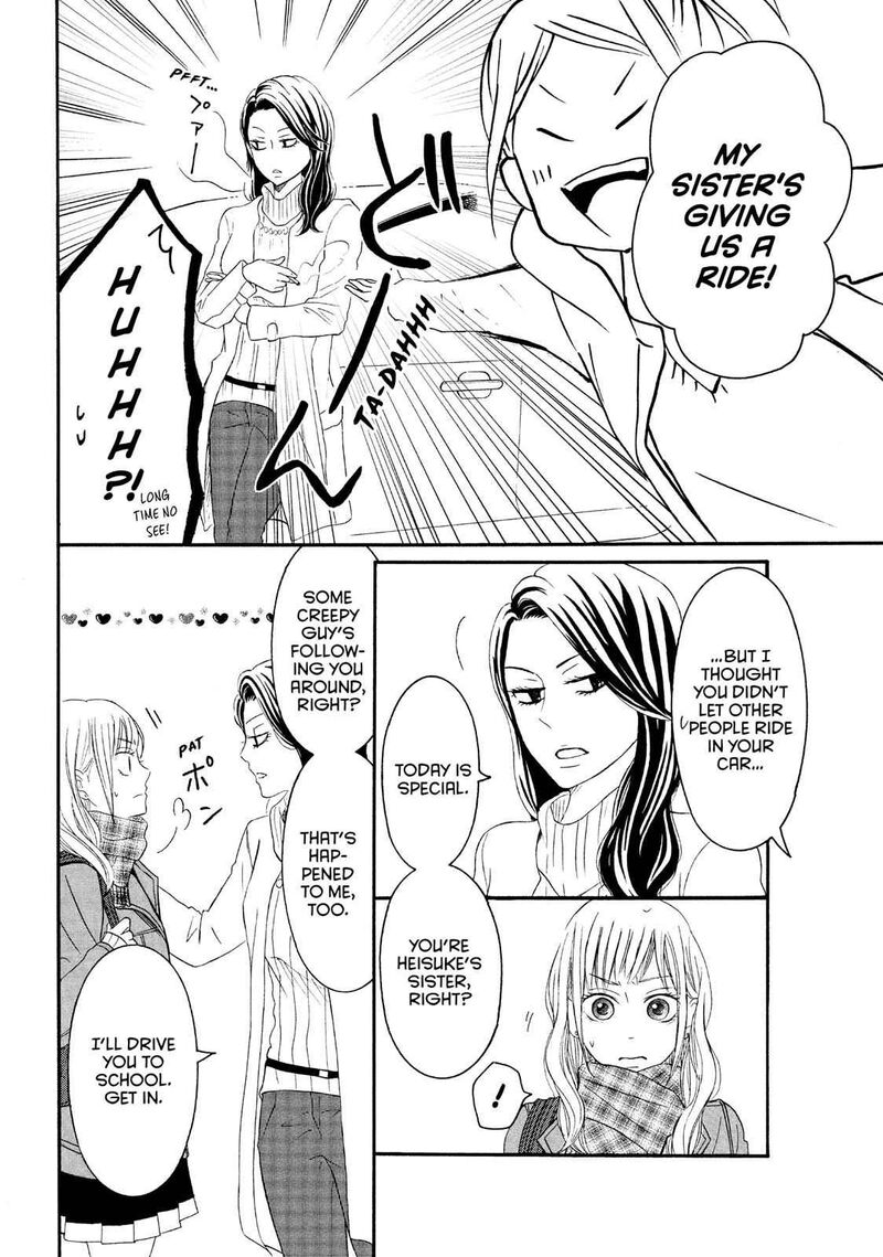 P To Jk Chapter 43 Page 8