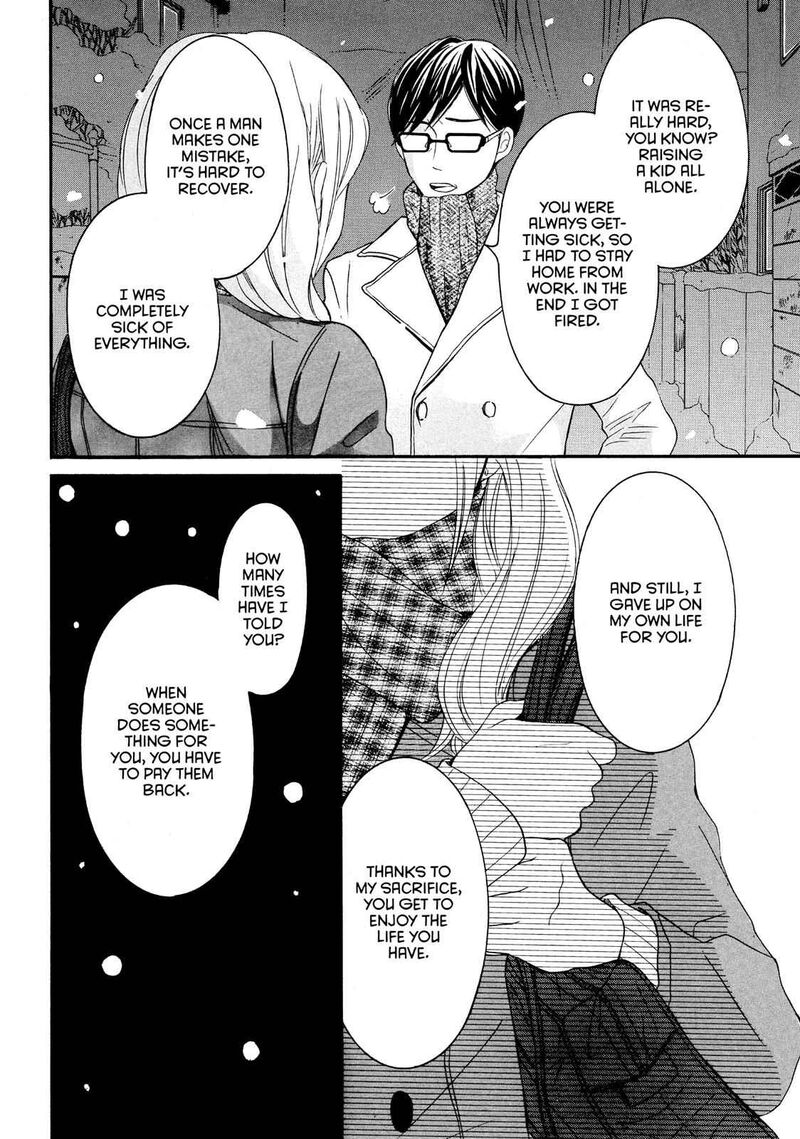 P To Jk Chapter 44 Page 10