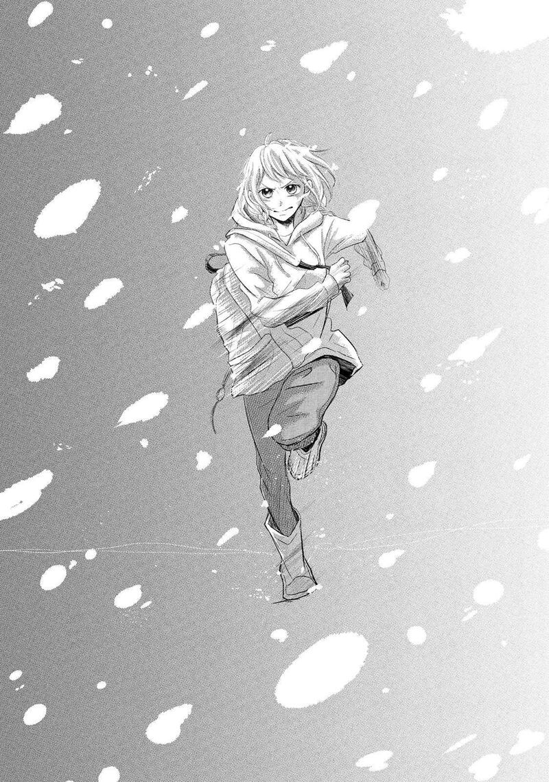 P To Jk Chapter 44 Page 14