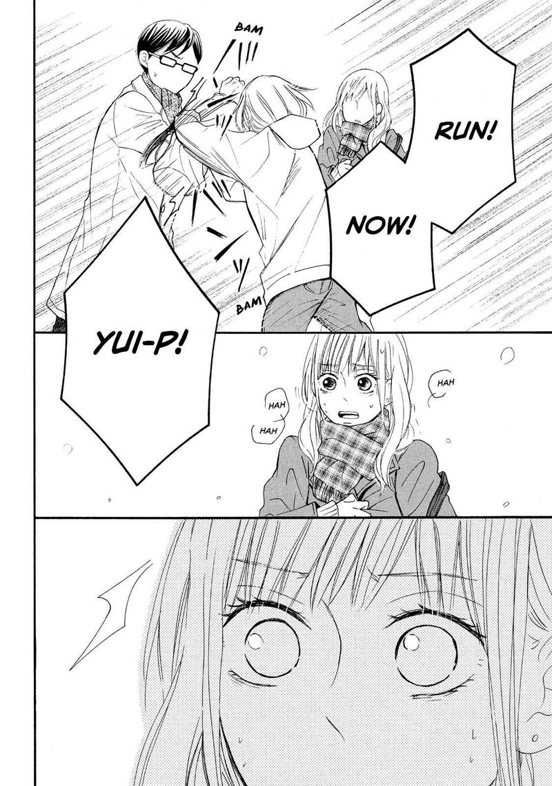 P To Jk Chapter 44 Page 16